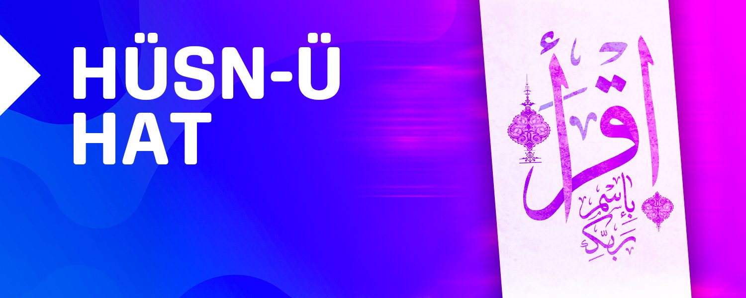 Hüsn-ü Hat Kursu
